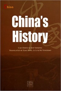 China?s history