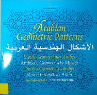 Arabian Geometric Patterns