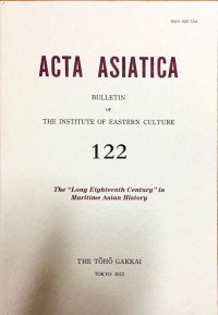 Acta Asiatica 122: The 