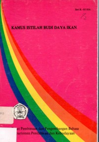 Kamus Istilah Budidaya Ikan